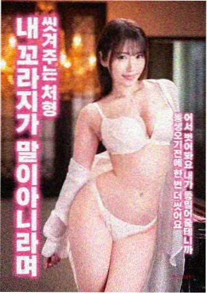 xbox免费高清影视资源在线观看悬疑片单精选深夜烧脑电影专题